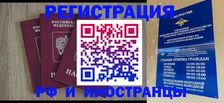 форма 3 в Зарайске